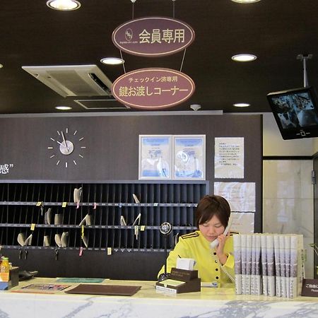 토요코 인 코베 미나토가와 코엔 호텔 고베 시 외부 사진