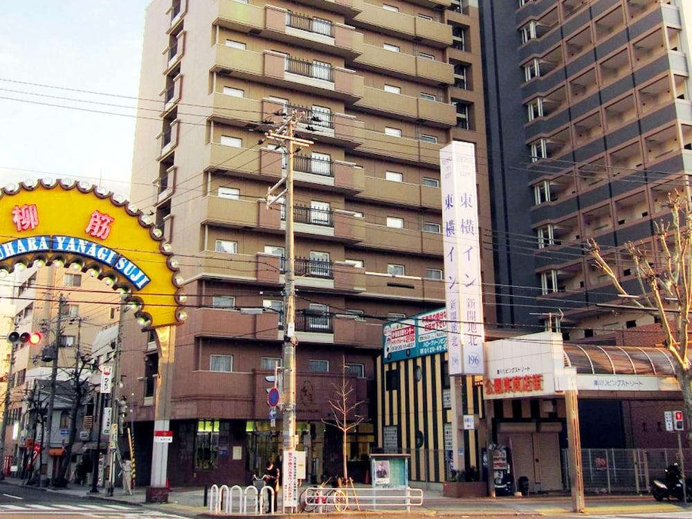 토요코 인 코베 미나토가와 코엔 호텔 고베 시 외부 사진